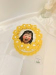 하마마베이크