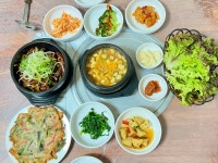 합천불고기
