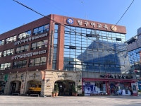 링구아어학원 전국본원