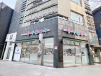 구민약국