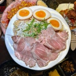 멘야케이 금암본점