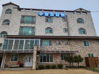 수정요양원