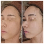 유라인에스테틱