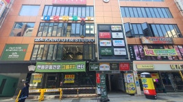 부산대형견호텔 24시 강아지유치원 목욕 대견하개 서면점