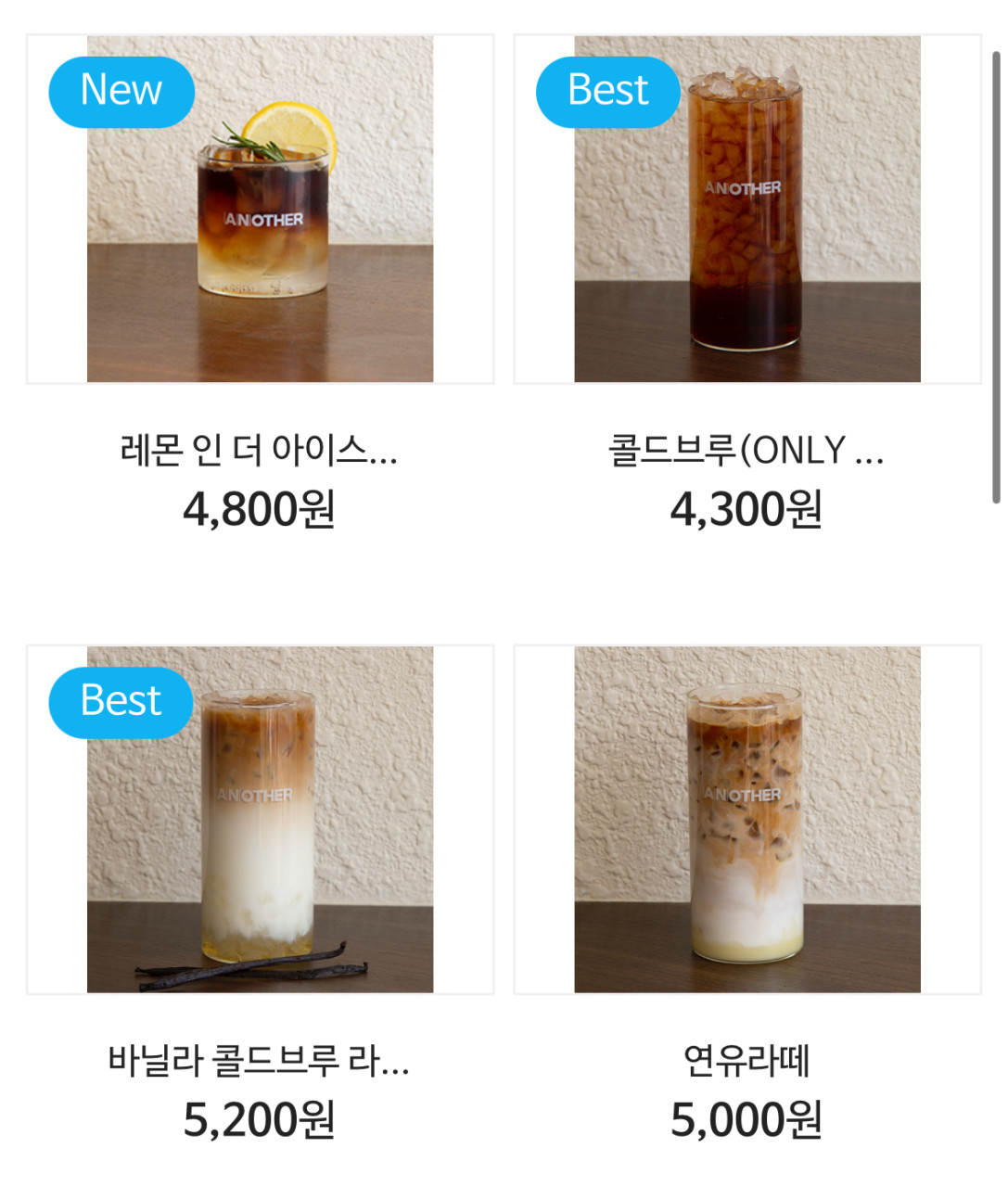 에이엔 이미지