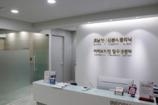 조남현정신건강의학과의원