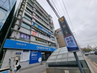 늘편한연합의원