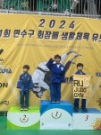 김상현 유도 GYM