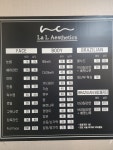 더미모 라엘왁싱
