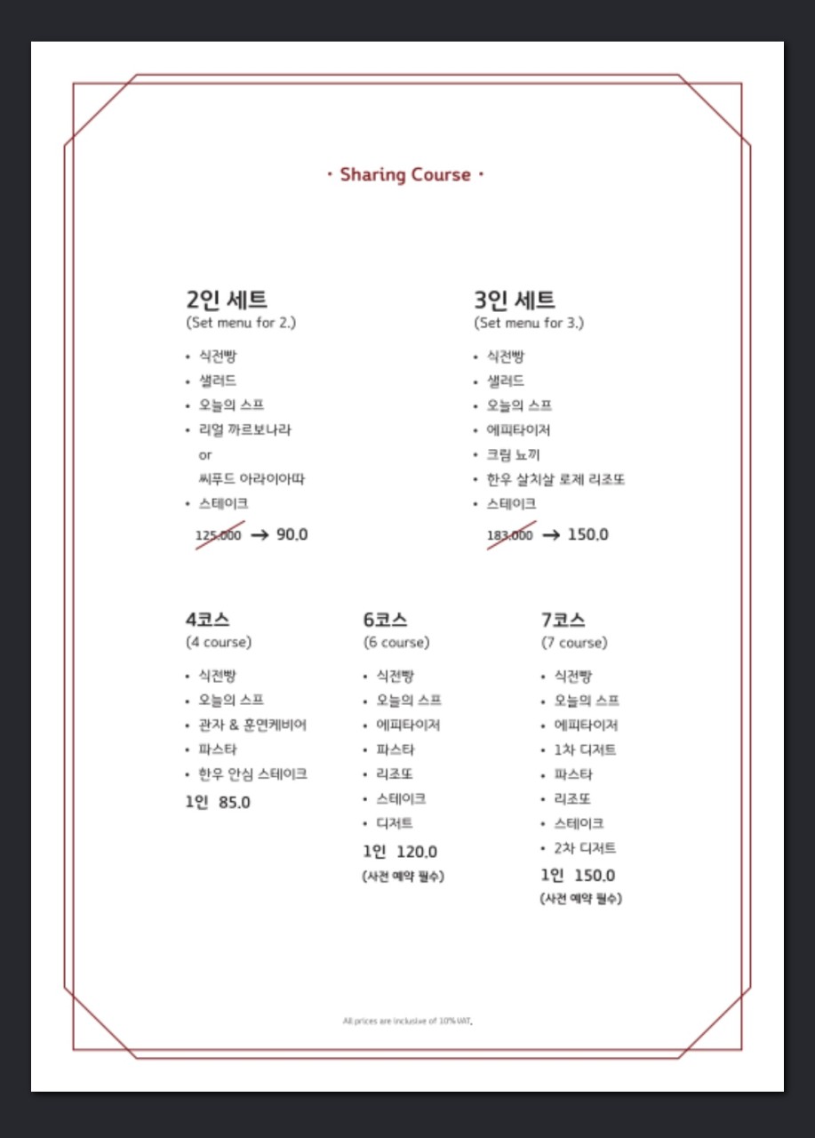 까브테라스 이미지