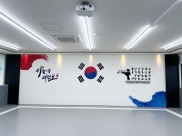 하늘예태권도