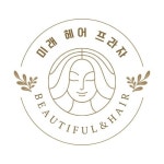 미래헤어프라자