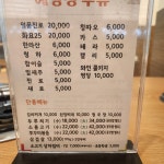 예향정 광주계림점
