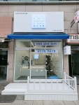 새신처럼