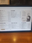 스토리웨이 동대구역 3층맞이방