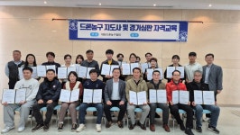 로봇&코딩아카데미