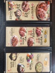 가장맛있는족발 김포장기점