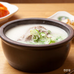 한은정