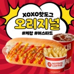 텐지피시방