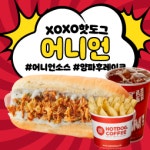텐지피시방