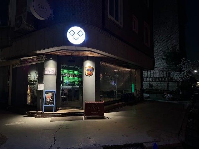 마누만