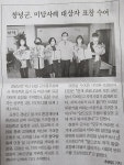 왕갈비탕&갈비찜