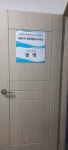 앤비번역일반행정사사무소