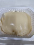 이리식육점