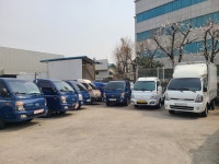 남양자동차매매상사