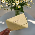 인아헤어