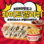 텐지피시방