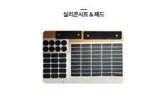 인우산업
