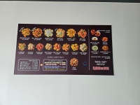 배통치킨향남점