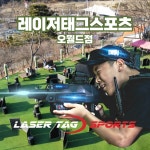 Naver 搜索结果照片 2