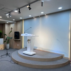 주의뜻교회