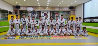 용인대으뜸태권도