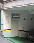 세광산업