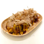 카페 타코야늘