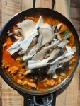 숲속의산양