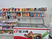 SNS무인분식 부산명지점