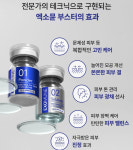 피부하임