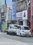 스시단