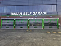 SK엔크린 동안에너지 다산 Self 주유소