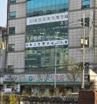 베스트법무사사무소