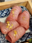 강상구참치