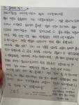 메디인스트롱