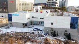 지씨엠