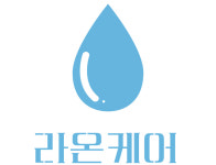 성남 에어컨청소 세탁기청소 라온케어