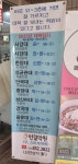 한결학원, 해법수학