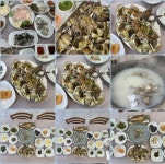 새만금민박